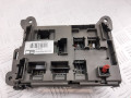 блок предохранителей BMW X5 E70 2007, 3.0 л., АКПП, внедорожник 5 дв., 61146931687 - фото №2