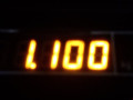 подушка крепления двигателя Opel Astra H 2006, 1.6 л., МКПП, хетчбэк 3 дв. - фото №5