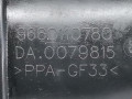 заслонка дроссельная Peugeot 307 1 поколение [рестайлинг] 2007, 2.0 л., МКПП, универсал, 0345E8 - фото №7