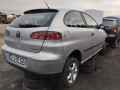дверь передняя правая SEAT Ibiza 3 поколение 2004, 1.9 л., МКПП, хетчбэк 3 дв., 6L3831056R - фото №13