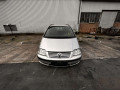 усилитель бампера переднего Volkswagen Sharan 1 поколение [рестайлинг] 2002, 1.9 л., МКПП, минивэн, 7M3807105B - фото №12