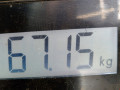 КПП механическая (МКПП) Mazda 6 GH [рестайлинг] GH 2009, 2.2 л., МКПП, хетчбэк 5 дв., A6301701XH - фото №6