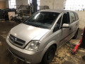 дверь передняя правая Opel Meriva 1 поколение (A) 2004, 1.6 л., МКПП, минивэн, 13217430 - фото №11