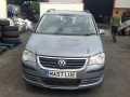 полуось передняя правая (приводной вал, ШРУС) Volkswagen Touran 1 поколение [рестайлинг] 2007, 1.9 л., МКПП, минивэн, 5Q0407272FF - фото №10