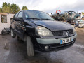 дверь задняя левая Renault Clio 2 поколение 2002, 1.5 л., МКПП, хетчбэк 5 дв., 7751472475 - фото №9