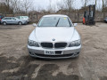 комплект накладок на пороги (внутренние) BMW 7 серия E65/E66/E67 [рестайлинг] 2006, 3.0 л., АКПП, седан, 51717148545 - фото №15