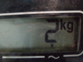 крыло переднее правое Ford Ka 2 поколение 2013, 1.2 л., МКПП, хетчбэк 3 дв., 1673511 - фото №8