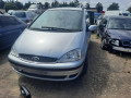 балка подвески передняя (подрамник) Ford Galaxy 1 поколение [рестайлинг] 2005, 1.9 л., МКПП, минивэн, 1347668 - фото №11