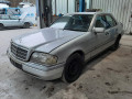 блок круиз-контроля Mercedes-Benz C-Класс W202/S202 1995, 1.8 л., АКПП, седан, A0005455165 - фото №14