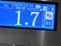 крыло переднее правое Toyota Aygo 1 поколение [рестайлинг] 2008, 1.0 л., МКПП, хетчбэк 3 дв., 538110H010 - фото №7