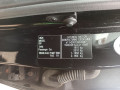 ручка наружная Hyundai i30 GD 2013, 1.6 л., МКПП, хетчбэк 5 дв., 82651A6050 - фото №4