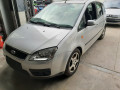 блок цилиндров Ford C-Max 1 поколение 2004, 2.0 л., МКПП, минивэн, 1677085 - фото №13
