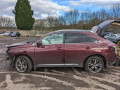 стекло двери задней правой Lexus RX 3 поколение [рестайлинг] 2013, 3.5 л., вариатор, внедорожник 5 дв. - фото №15