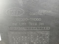 обшивка двери передняя правая Kia Ceed 1 поколение 2009, 1.6 л., МКПП, универсал, 826201H000EQ - фото №3