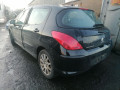 суппорт задний правый Peugeot 308 T7 2009, 1.6 л., МКПП, хетчбэк 5 дв., 4401N7 - фото №11