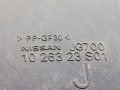 корпус воздушного фильтра Renault Koleos 1 поколение 2008, 2.0 л., МКПП, внедорожник 5 дв., 16500JG71C - фото №6