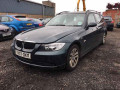 стекло заднее BMW 3 серия E90/E91/E92/E93 2007, 2.0 л., АКПП, универсал, 51317127053 - фото №9