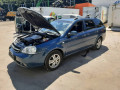 стеклоподъемник электрический передний правый Chevrolet Nubira 1 поколение 2007, 2.0 л., МКПП, универсал, 96548081 - фото №14