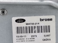 стеклоподъемник электрический передний правый Ford Focus 2 поколение 2006, 1.6 л., МКПП, хетчбэк 5 дв., 1738646 - фото №7