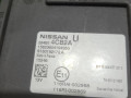 блок комфорта Nissan Qashqai 2 поколение 2015, 1.2 л., Ti, бензин, АКПП, серебристый, внедорожник 5 дв., передний привод, 284B14CB2A - фото №2