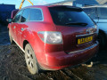 дверь передняя левая Mazda CX-7 1 поколение ER 2009, 2.2 л., МКПП, внедорожник 5 дв., EGY15902XU - фото №12