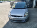 маховик Ford Fiesta 5 поколение [рестайлинг] 2006, 1.3 л., МКПП, хетчбэк 5 дв., 1099057 - фото №11