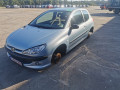 диск тормозной передний Peugeot 206 1 поколение 2001, 2.0 л., МКПП, хетчбэк 3 дв., 4246W5 - фото №14