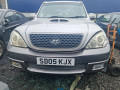 зеркало наружное правое Hyundai Terracan 1 поколение 2004, 2.9 л., МКПП, внедорожник 5 дв., 87640H1111 - фото №9