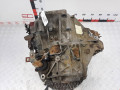 КПП механическая (МКПП) Mazda 6 GH [рестайлинг] GH 2009, 2.2 л., МКПП, хетчбэк 5 дв., A6341701XA - фото №5