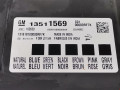 блок комфорта Opel Astra K 2016, 1.6 л., МКПП, хетчбэк 5 дв., 13511569 - фото №2