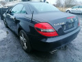 ремень безопасности Mercedes-Benz SLK-Класс R171 2008, 1.8 л., АКПП, кабриолет, A17186011859C94 - фото №14