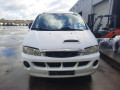 рессора задняя Hyundai H-1 Starex 2003, 2.5 л., МКПП, микроавтобус, 551004A711 - фото №10