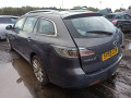 усилитель бампера переднего Mazda 6 GH 2007, 2.2 л., МКПП, универсал - фото №6