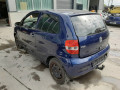 форсунка Volkswagen Fox 2 поколение 2006, 1.4 л., МКПП, хетчбэк 3 дв., 038130073AG - фото №6