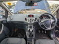 стеклоподъемник электрический передний левый Ford Fiesta 6 поколение 2011, 1.3 л., МКПП, хетчбэк 5 дв., 1837995 - фото №10