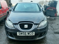 форсунка SEAT Toledo 3 поколение 2005, 1.9 л., МКПП, хетчбэк 5 дв., 038130073AG - фото №6