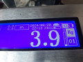 усилитель бампера переднего Renault Scenic 2 поколение 2004, 1.4 л., МКПП, минивэн, 8200534784 - фото №5