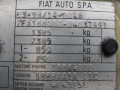 подушка безопасности пассажира Fiat 1999, 1.2 л., МКПП, хетчбэк 5 дв., 735330764 - фото №11