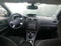 диск тормозной задний Ford Focus 2 поколение 2006, 1.6 л., МКПП, седан, 1748745 - фото №13