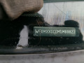 масляный поддон Ford C-Max 1 поколение 2005, 1.6 л., МКПП, минивэн, 1342630 - фото №6