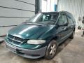 дождевик Chrysler Voyager 3 поколение 1999, 2.0 л., МКПП, минивэн, 04716284AC - фото №9