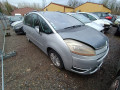 плюсовой провод аккумулятора Citroen C4 Grand Picasso 1 поколение 2007, 1.6 л., робот, минивэн - фото №7