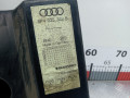 сабвуфер Audi A3 8P/8PA [рестайлинг] 2007, 2.0 л., МКПП, хетчбэк 5 дв., 8P4035382E - фото №3