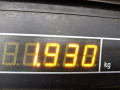 корпус воздушного фильтра Ford Mondeo 3 поколение 2002, 1.8 л., МКПП, хетчбэк 5 дв. - фото №3