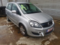замок двери задней правой Opel Zafira 2 поколение (B) [рестайлинг] 2011, 1.7 л., МКПП, минивэн, 13210739 - фото №7