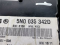 джойстик управления мультимедиа Volkswagen Polo 5 поколение 2011, 1.6 л., МКПП, хетчбэк 5 дв., 5N0035342D - фото №3