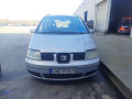 суппорт задний правый SEAT Alhambra 1 поколение [рестайлинг] 2001, 1.9 л., МКПП, минивэн, 7M0615424 - фото №10
