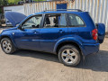 блок предохранителей Toyota RAV4 2 поколение (XA20) 2003, 2.0 л., МКПП, внедорожник 5 дв. - фото №9