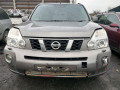 дисплей Nissan X-Trail T31 2007, 2.0 л., МКПП, внедорожник 5 дв., 28091EM00A - фото №12