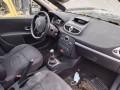 дверь передняя правая Renault Clio 3 поколение 2007, 1.5 л., МКПП, универсал, 7751479113 - фото №11